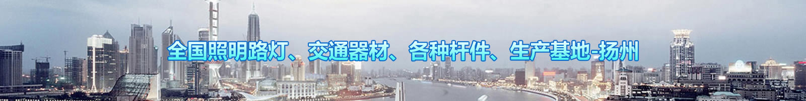  交通标志牌,交通道路标牌 ,交通标志杆