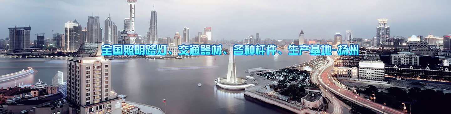 交通标志牌,交通道路标牌 ,交通标志杆
