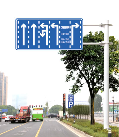 交通标志牌 ST-BZP-50
