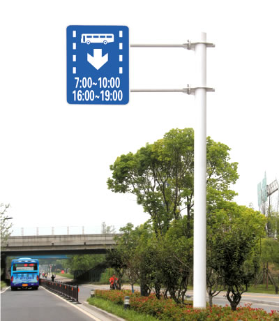 交通标志牌 ST-BZP-49