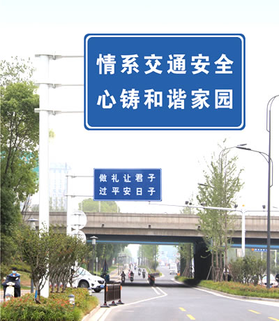 交通标志牌 ST-BZP-45