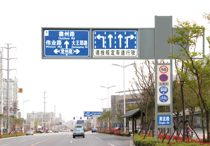 交通标志牌 ST-BZP-38