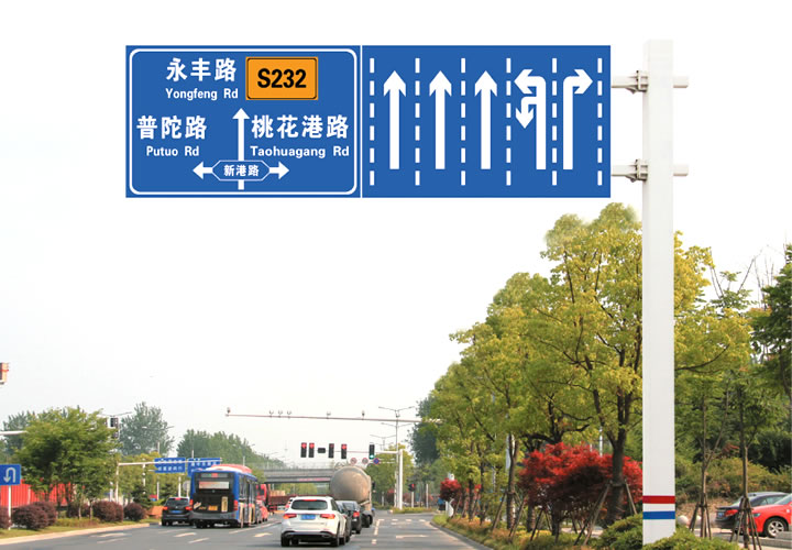 交通标志牌 ST-BZP-27