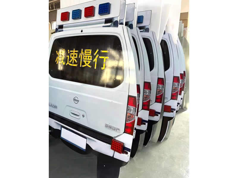仿真警车